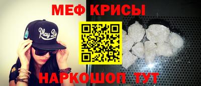кокаин VHQ Нарткала