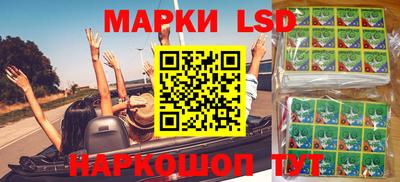 кокаин VHQ Нарткала