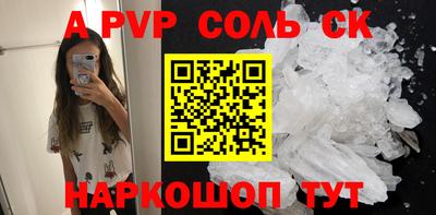 кокаин VHQ Нарткала