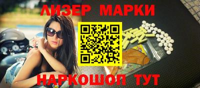 спиды Нальчик