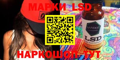 кокаин VHQ Нарткала