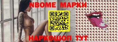 кокаин VHQ Нарткала