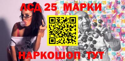 кокаин VHQ Нарткала