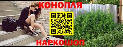 кокаин VHQ Нарткала