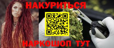 кокаин VHQ Нарткала