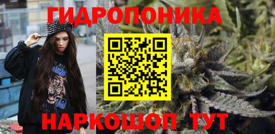 кокаин VHQ Нарткала
