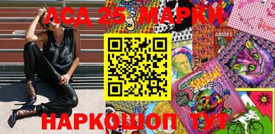 кокаин VHQ Нарткала