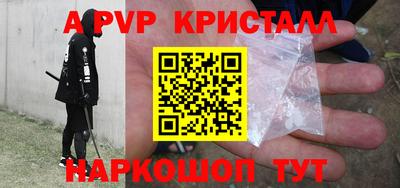 кокаин VHQ Нарткала
