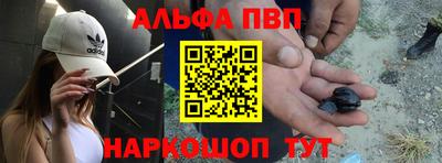 кокаин VHQ Нарткала