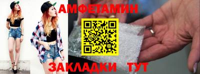 кокаин VHQ Нарткала