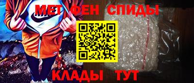 кокаин VHQ Нарткала