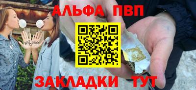спиды Нальчик