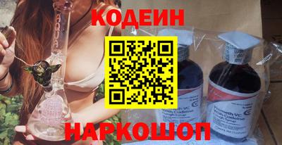 спиды Нальчик