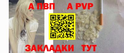 кокаин VHQ Нарткала