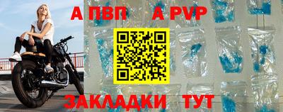 кокаин VHQ Нарткала